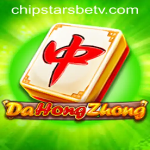 Exploring the Excitement of DaHongZhong: Introduction, Rules, and Its Place in Gaming